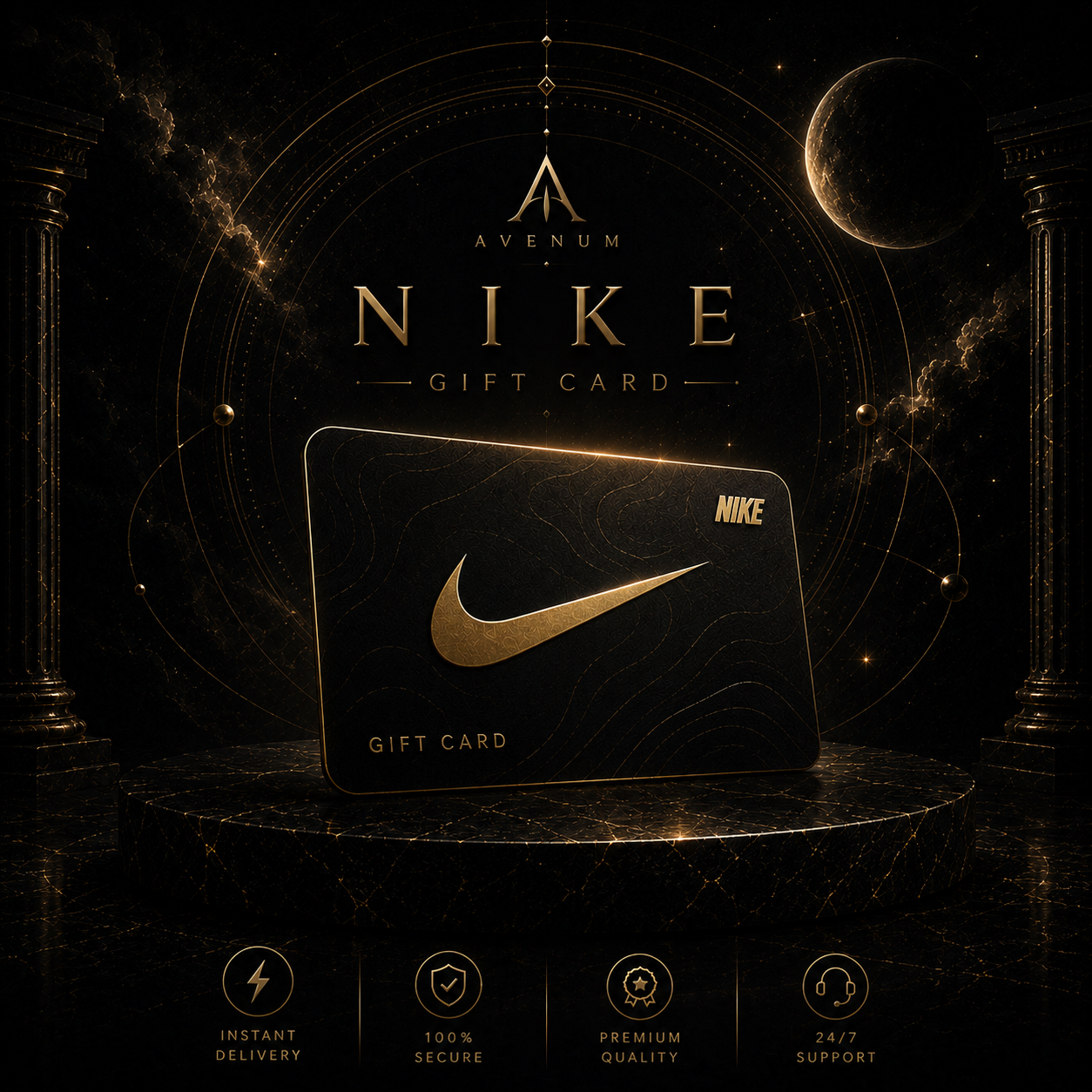 Nike Digital Gift Card